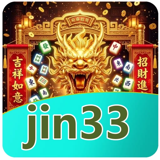 Pratinjau antarmuka aplikasi jin33 setelah terpasang (build v4.2.1)